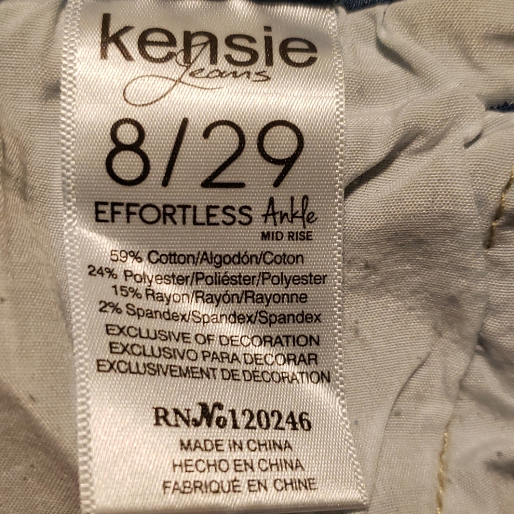 Jeans - Picture 3 of 4